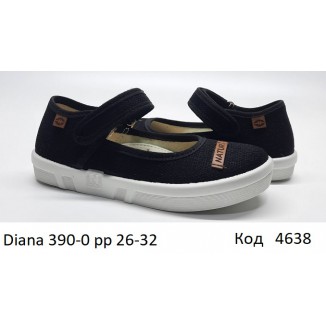 Waldi(26-32)д  DIANA natur     390-0 7 шт