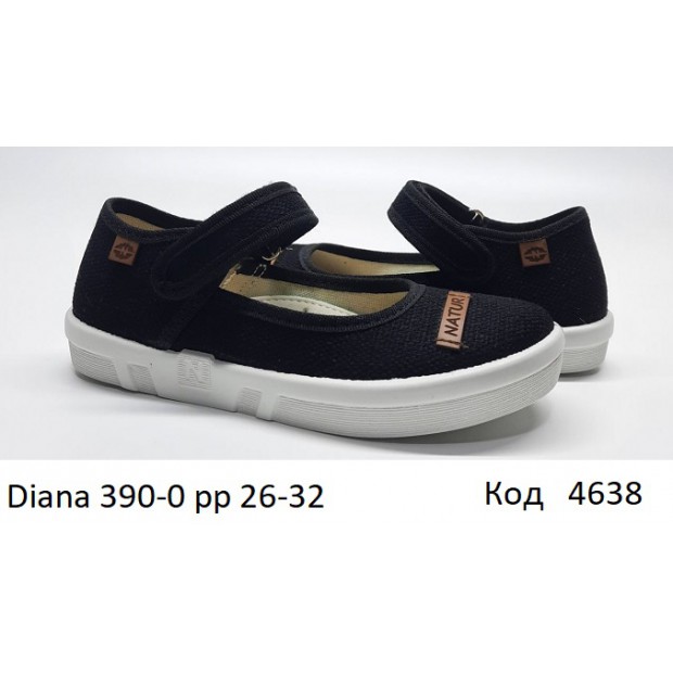 Waldi(26-32)д  DIANA natur     390-0 7 шт