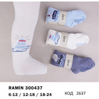 Колготки Katamino турция 300437 мальчик ABS  МИКС цветов 6(3) шт.