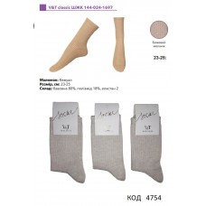 V&T Шкарпетки бавовняні жіночі ШЖК 144-024-1697 23-25  Бежевий 12(3)шт