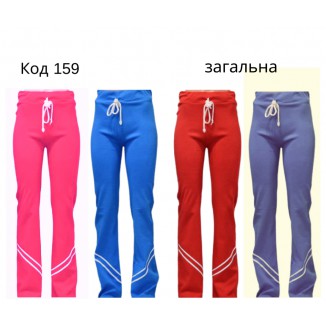 ,Tr Штани жіночі інтерлок L-3XL(44,46,48,50) ОДНОТОН  4шт