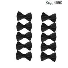 Ch Краватка-метелик для хлопчика ЧОРНИЙ 10шт