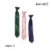 Tr Краватка-галстук для хлопчика дитяча.Туреччина 3шт