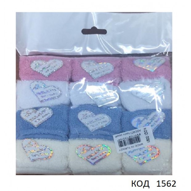 Tr Шкарпетки для новонароджених махра Eslayn 0061 12шт.