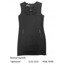 SuzieСн 122-152шерсть Сарафан Сн55608 "ВЕРОНА" чорний 122-152 6 шт.