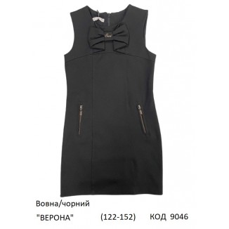 SuzieСн 122-152шерсть Сарафан Сн55608 "ВЕРОНА" чорний 122-152 6 шт.