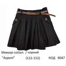 SuzieЮб 122-152меморі Спідниця Юб23605 "АУРЕЛІ" чорний 122-152 6р