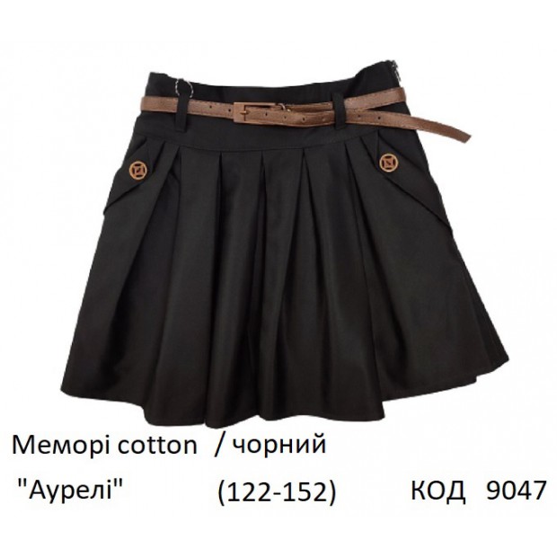 SuzieЮб 122-152меморі Спідниця Юб23605 "АУРЕЛІ" чорний 122-152 6р