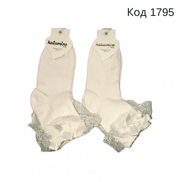 ArtiKatamino Шкарпетки бавовняні для дівчинки СВЯТКОВІ К22045 КРЕМ  12(3) шт.