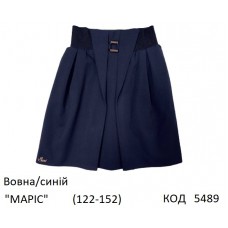 SuzieЮб 122-152шерсть Спідниця Юб30608 "МАРІС" синій 122-152 6 шт.