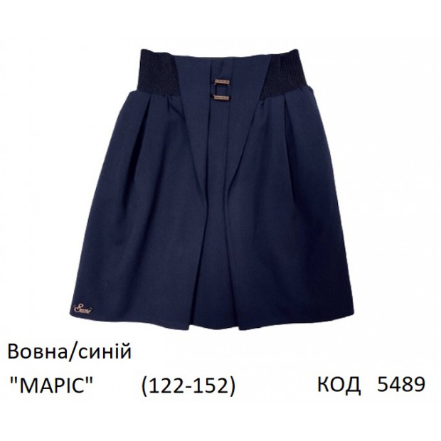 SuzieЮб 122-152шерсть Спідниця Юб30608 "МАРІС" синій 122-152 6 шт.