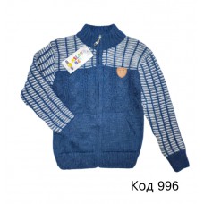 Tr Кофта в'язана на замку ASLAN 800 для хлопчика 5,6,7 років  3 шт