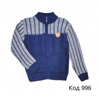 Tr Кофта в'язана на замку ASLAN 800 для хлопчика 5,6,7 років  3 шт