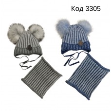 Ambra  Шапка+хомут в'язана на ізософті для хлопчика(на зав'язках) Z-24(3301)  48-50 1 шт.