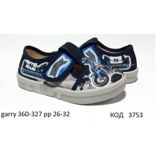 Waldi(26-32)х  GARRY natur/сіра     360-327  7 шт