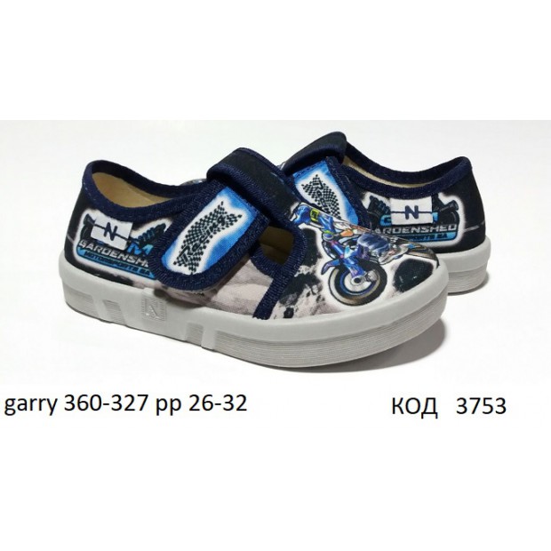 Waldi(26-32)х  GARRY natur/сіра     360-327  7 шт