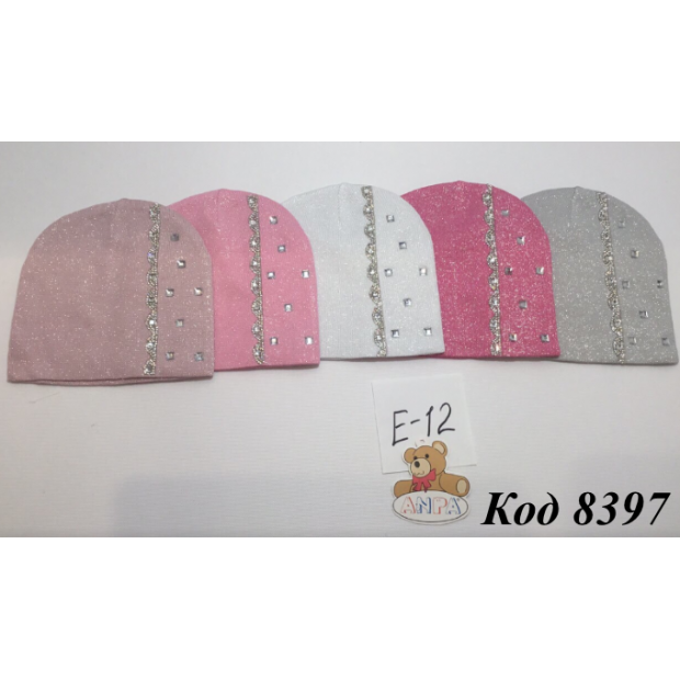 ANPA Шапка в'язана для дівчинки  E-12 .  48-50р. 5шт