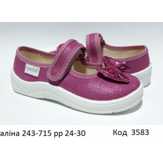 Waldi(24-30)д  АЛІНА  Бант     243-715 7 шт
