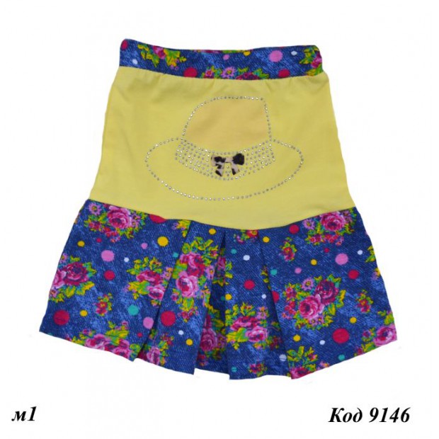 --Tr Спідниця для дівчинки трикотаж 98-110    4 шт