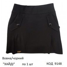 SuzieЮб шерсть Спідниця Юб41708-17 "ХАЙДІ" чорний 116-140 1 шт