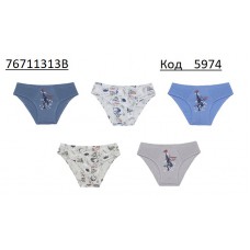 Труси для  хлопчика Doni  76711313B  10(5)шт.