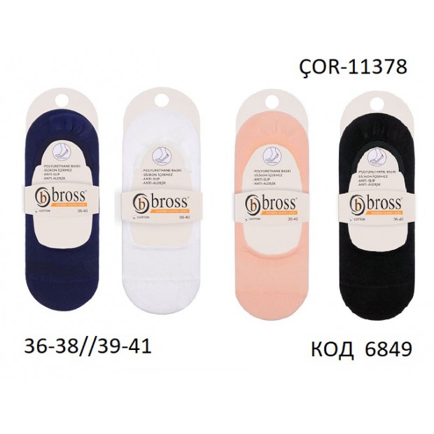 Bross Сліди жіночі ÇOR-11378 ОДНОТОН Мікс  36-40  12(3) шт.