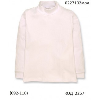 ТТ Гольф стійка РУБЧИК 0227002мол  092-110  4 шт