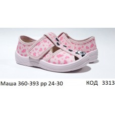 Waldi(24-30)д  МАША  друк   360-393 7 шт