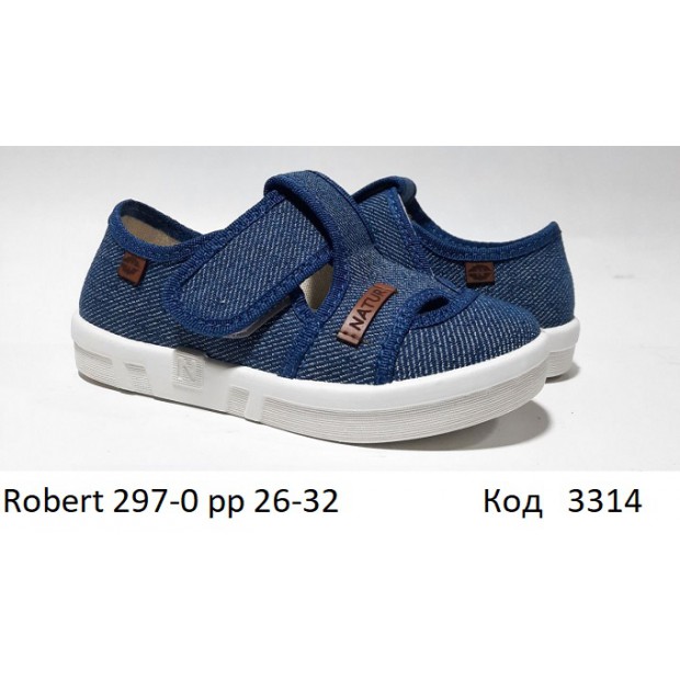 Waldi(26-32)х  ROBERT natur     297-0 7 шт