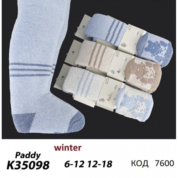 ArtiKatamino Колготки махрові для хлопчика ясельні СИЛІКОН К35098 МІКС 6-12//12-18   3шт.