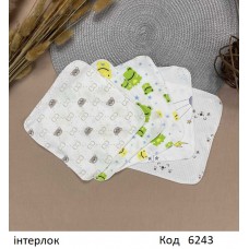 SwMr Набір носових хустинок 10-45-72  Інтерлок   5 шт.