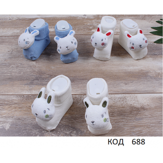 Tr Шкарпетки з іграшкою BEGISA 396  12 (3) шт