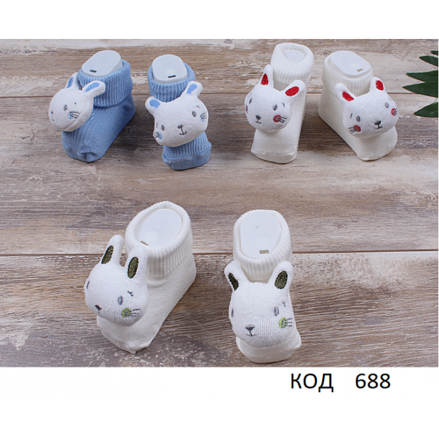 Tr Шкарпетки з іграшкою BEGISA 396  12 (3) шт