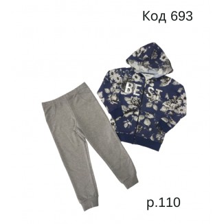 Tr Костюм для дівчинки  з начосом Akbeyaz 19615  5 років 110  2(1)шт.