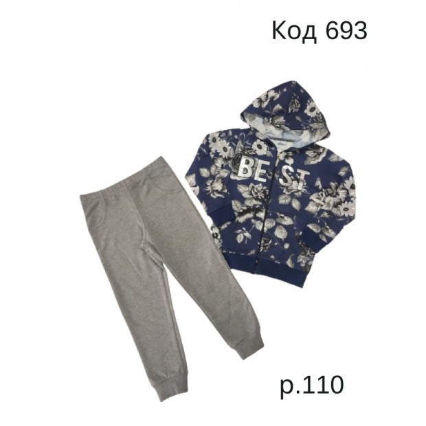 Tr Костюм для дівчинки  з начосом Akbeyaz 19615  5 років 110  2(1)шт.