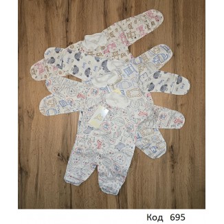 МС Комбінезон байка нецарапка ЧБ-1Н 56, р 5шт