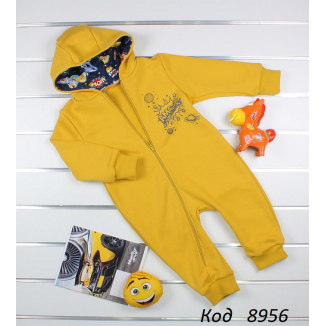 МС Комбінезон 2-х нитка КОМОС  80,86,92р 3(2)шт