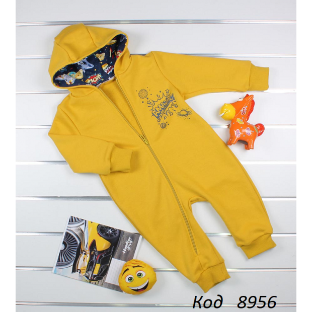 МС Комбінезон 2-х нитка КОМОС  80,86,92р 3(2)шт