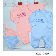 ЛС Комбінезон рубчик рапорт з шапкою 56,62,68 Голубий   3 шт