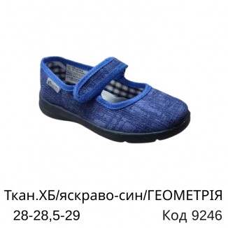 Vitaliya3 Тапочки дошкільні  на липучці Модель 001Д  28/28,5/29   6(3) шт