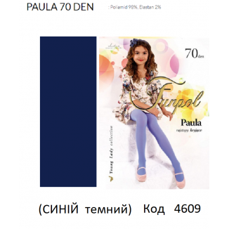 FR Колготки капронові PAULA  70DEN  98-104  темно-СИНІЙ   1 шт