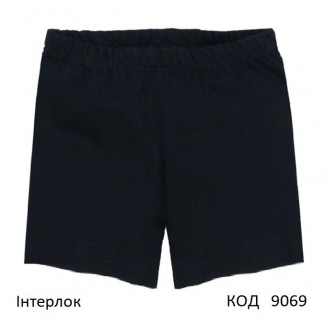 ТТ Шорти для хлопчика інтерлок ОДНОТОН 1006101чр  104-128 ЧОРНИЙ  5 шт