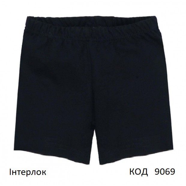ТТ Шорти для хлопчика інтерлок ОДНОТОН 1006101чр  104-128 ЧОРНИЙ  5 шт