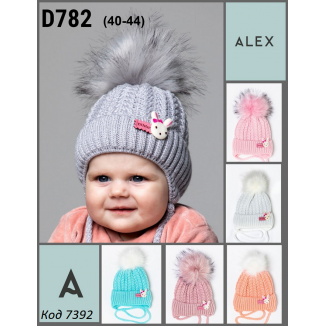 ALexШапка на завязке вязка флис КРОЛЕНЯ  D782 девочка  40-44   5шт.