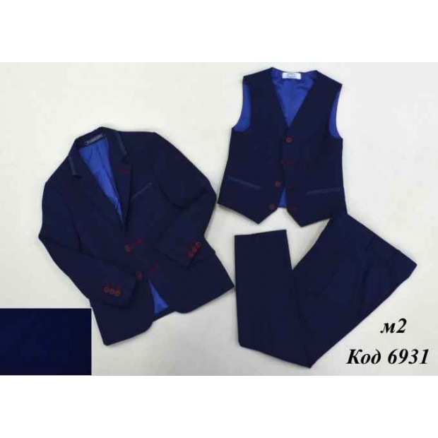 Suzie Костюм шкільний для хлопчика  ТАРАС  СИНІЙ/ЧОРНИЙ  однотонний 128-146  5(3) шт