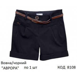 SuzieШт шерсть Шорти для дівчинки "АВРОРА" чорний 146,158 4 шт
