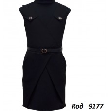 Mevis Сарафан шкільний 1470  122-146  5(4)  шт