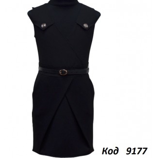 Mevis Сарафан шкільний 1470  122-146  5(4)  шт