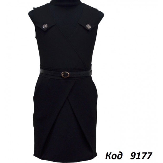 Mevis Сарафан шкільний 1470  122-146  5(4)  шт