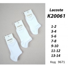 ArtiKatamino Шкарпетки бавовняні для УНІ  короткі СІТКА  К20061 БІЛИЙ 12(3) шт.